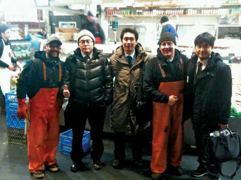 Japan-US Fisheries Tour
