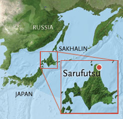 Taimen Map, Sarufutsu, Hokkaido, Japan