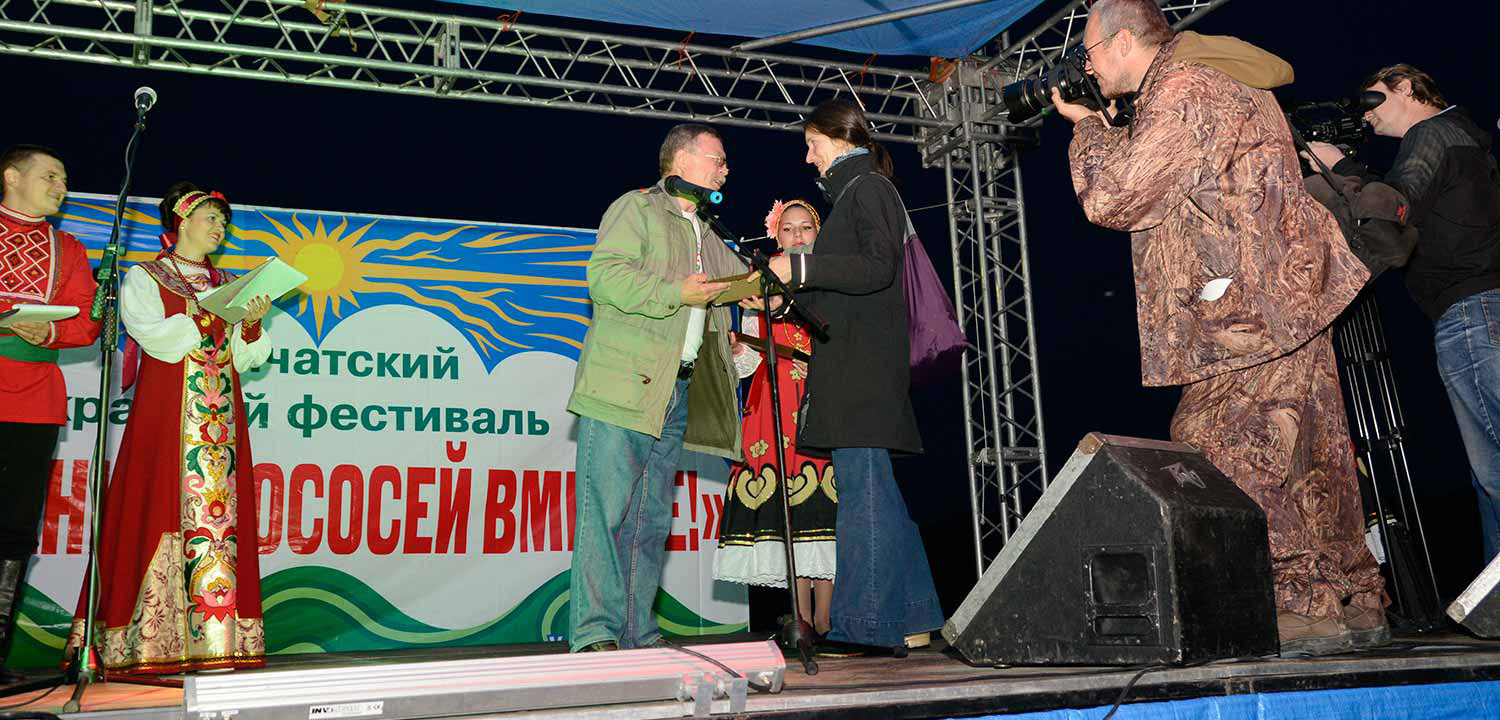 Leila Loder Salmon Fest Kamchatka