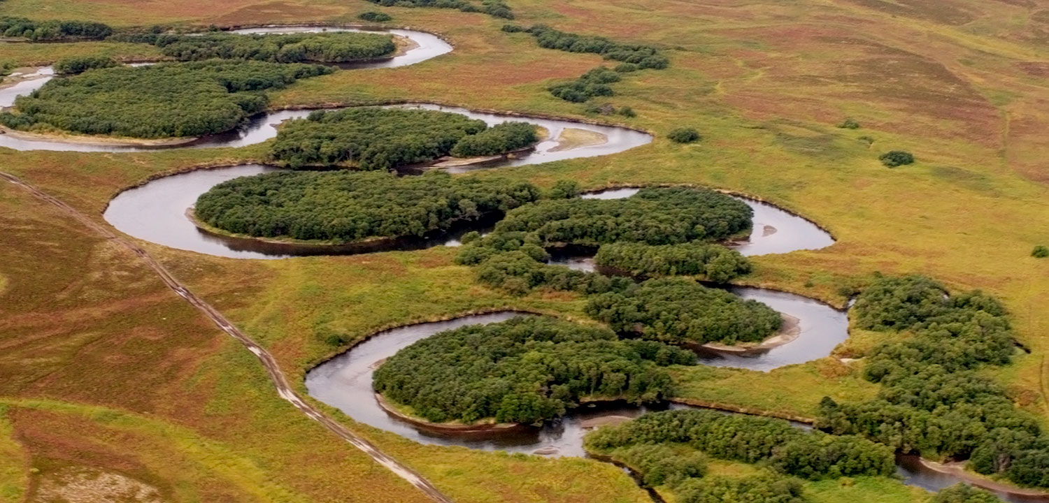 Kol River, Kamchatka, Russia